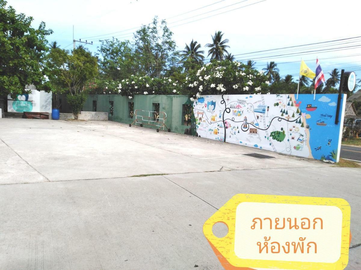 Lullaby Boutique Resort Thap Sakae Exterior photo